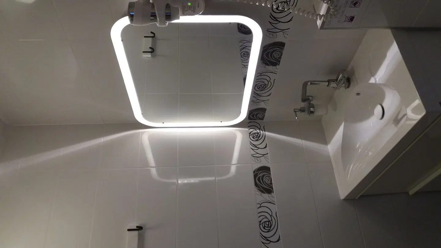 B&B Cool Centre Zagreb Badezimmer