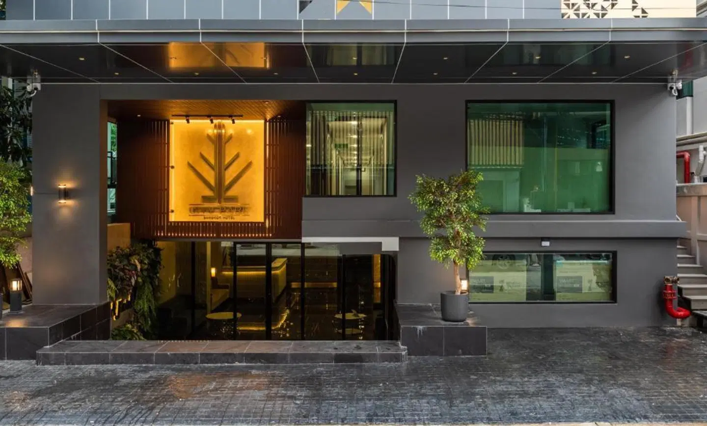 City Park Hotel Bangkok Pratunam EXTERIOR