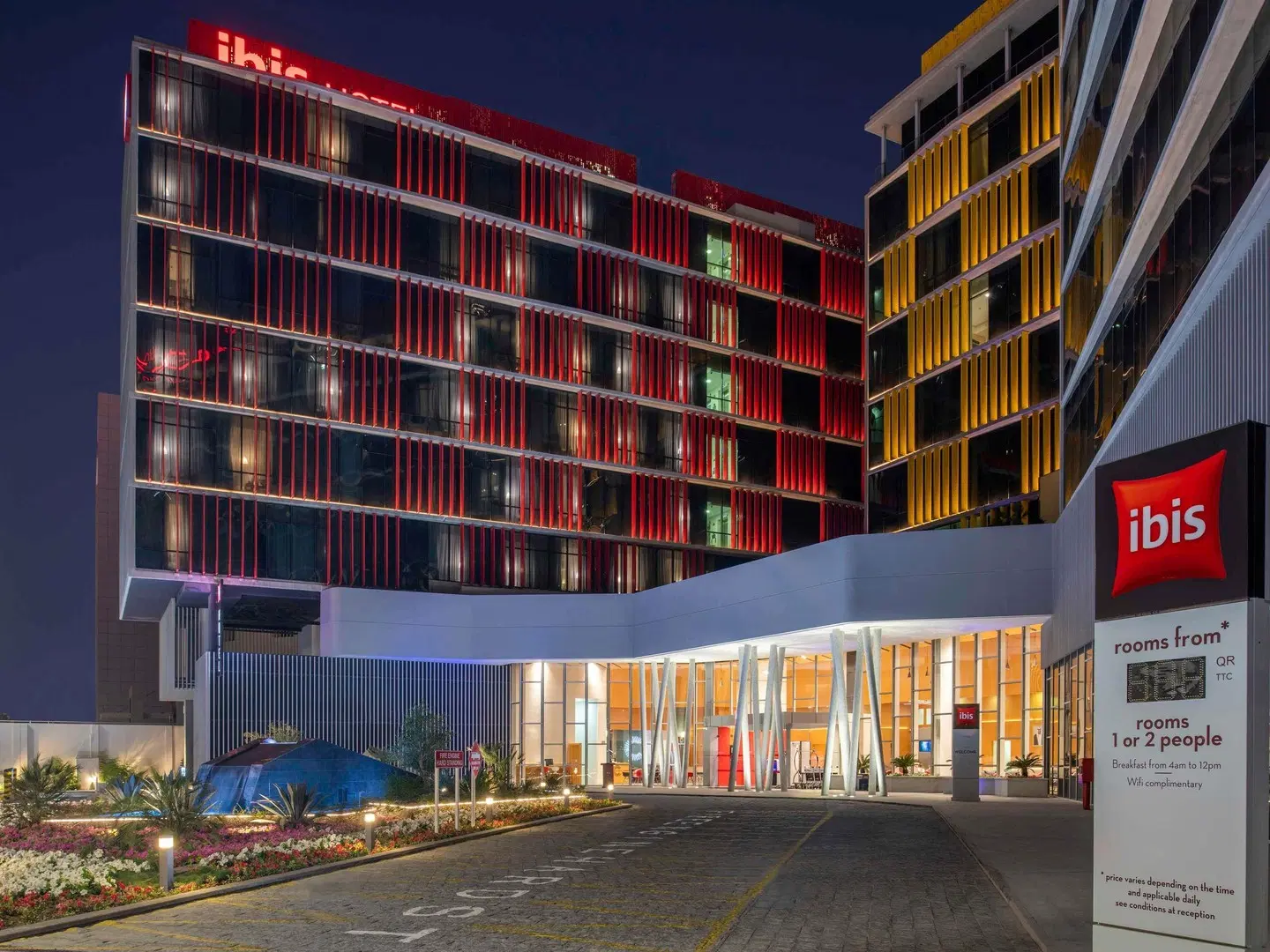 ibis Doha EXTERIOR