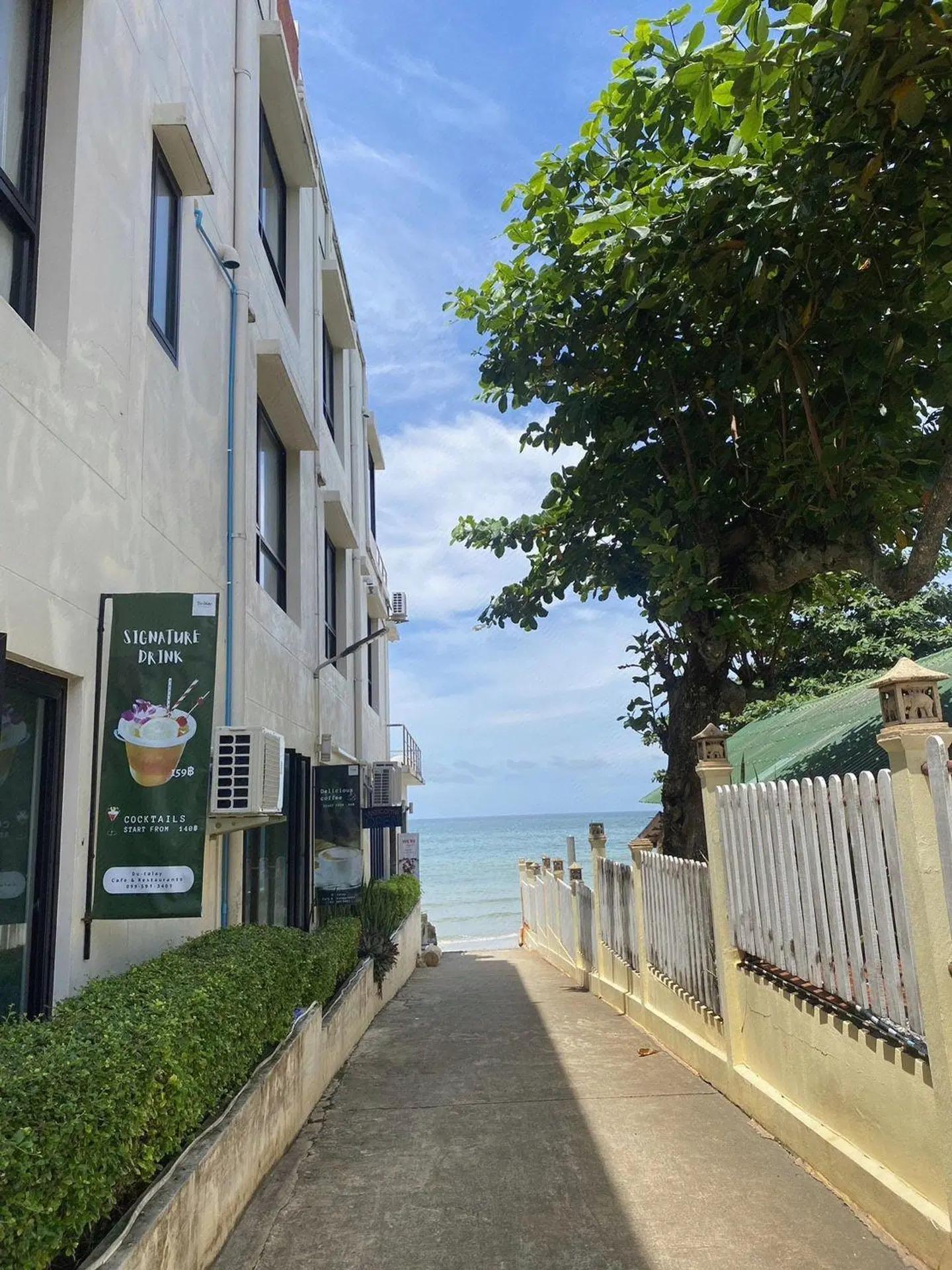 Du Talay Hotel Koh Chang EXTERIOR