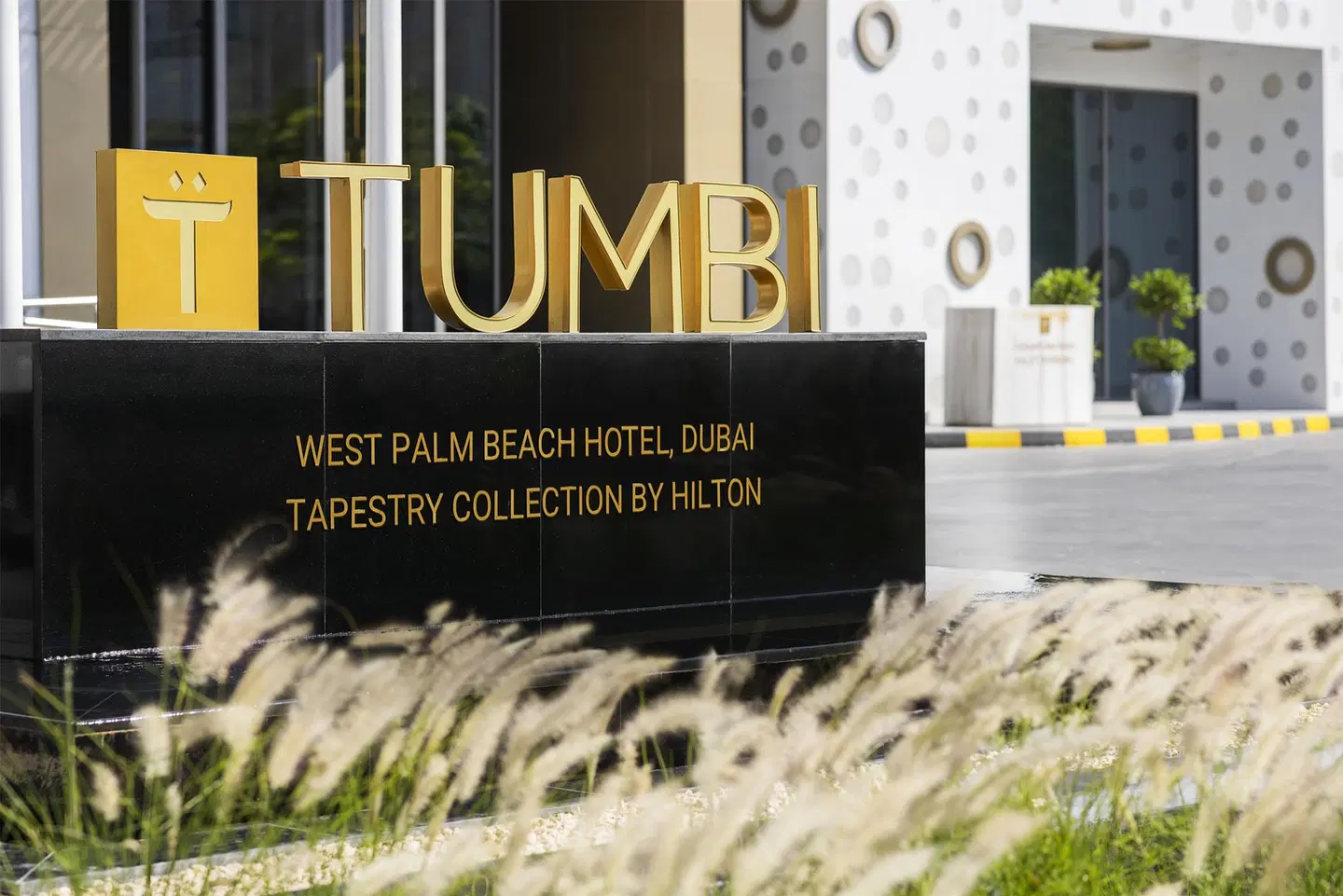 Tumbi Hotel Dubai The Palm, Tapestry Collection by Hilton EXTERIOR