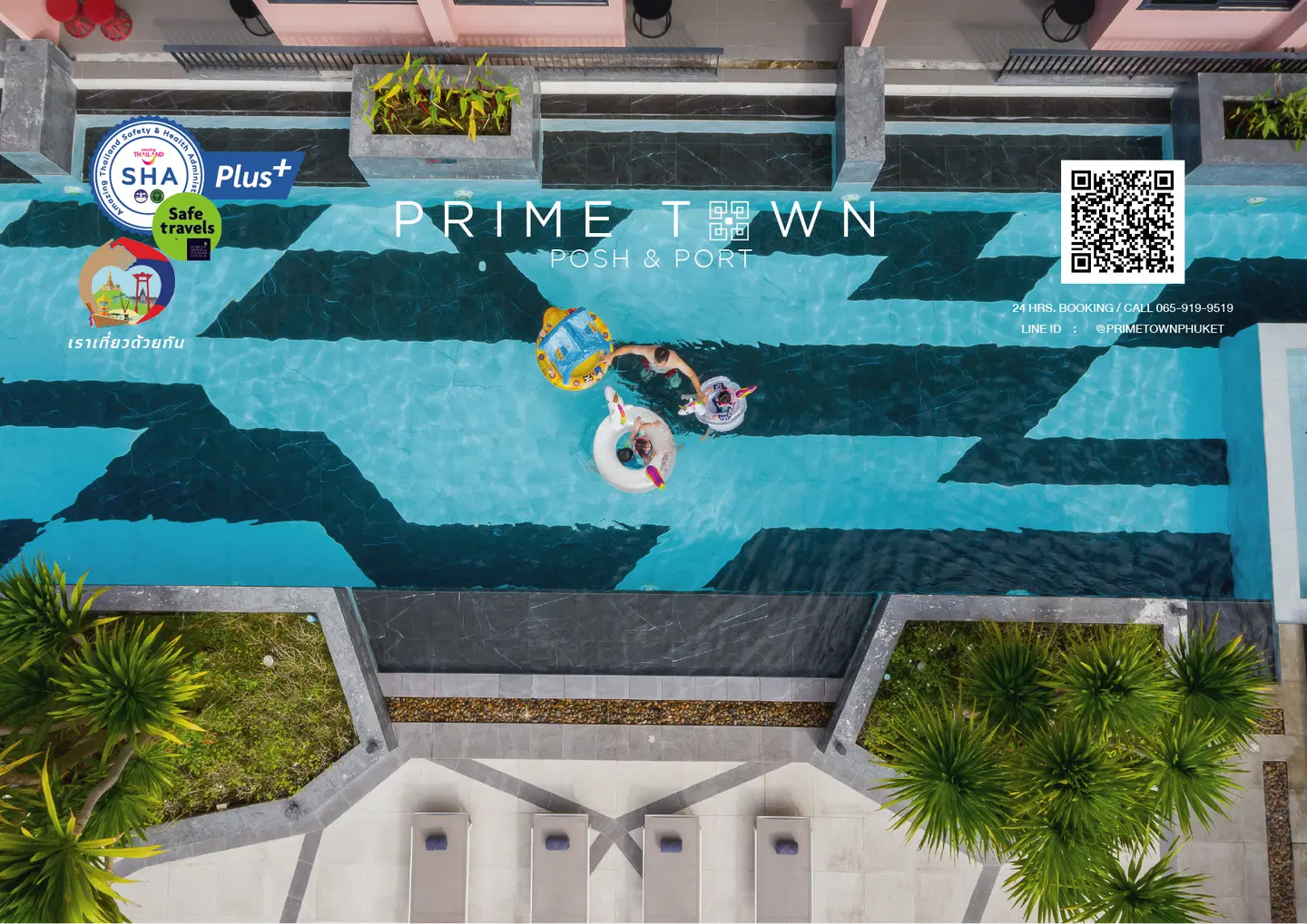 PRIME TOWN - Posh & Port Hotel Hallenbad