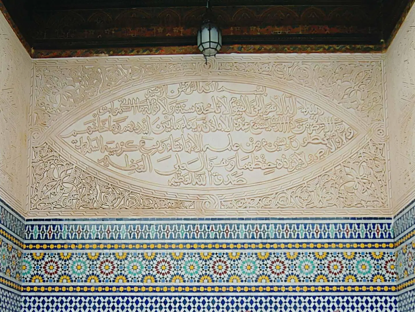 Riad Fes Aicha HEALTH_BEAUTY