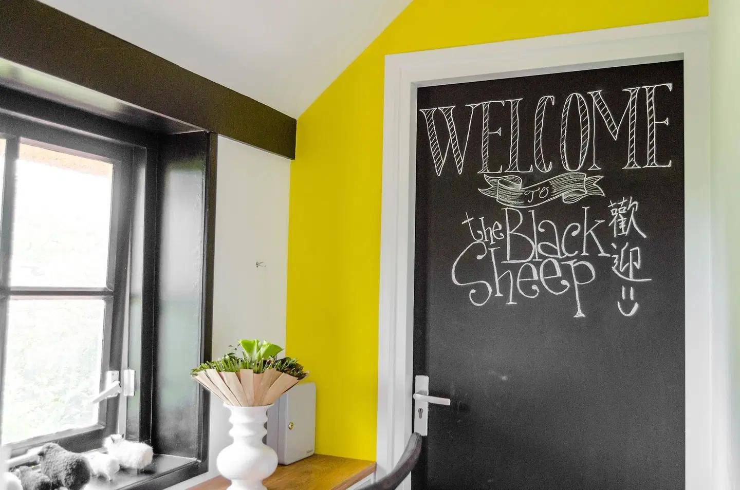 The Black Sheep Hostel Badezimmer