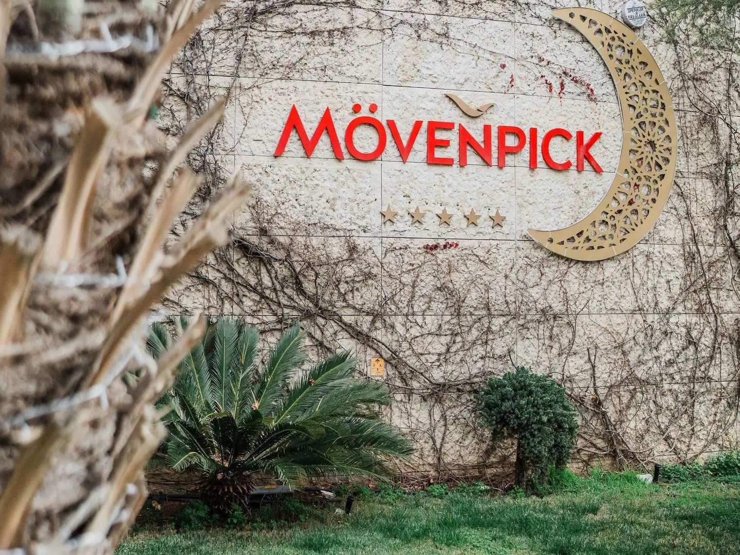 Mövenpick Hotel Amman EXTERIOR