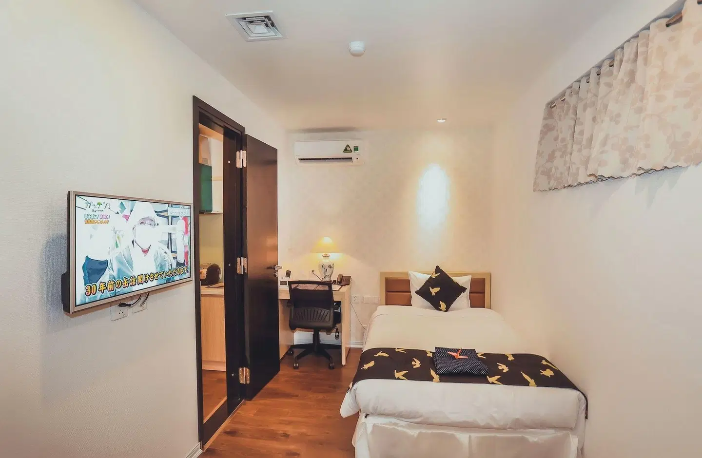 Momizi Business Hotel HEALTH_BEAUTY