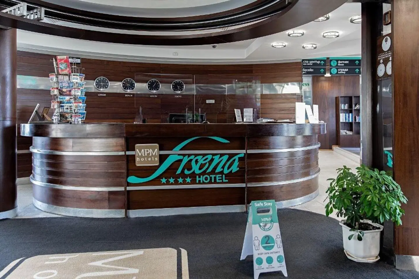 MPM Hotel Arsena Bar