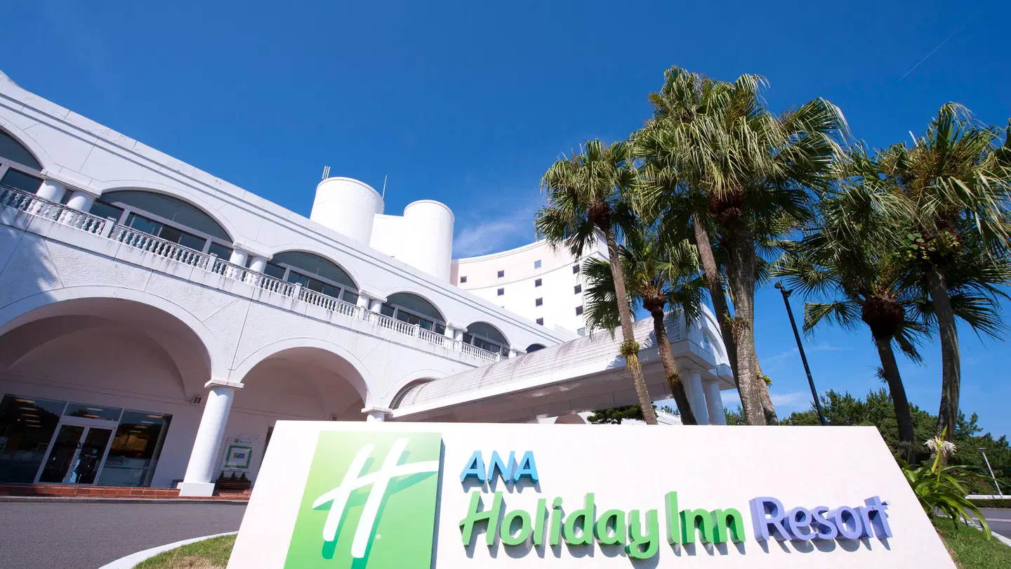 Holiday Inn Resort Miyazaki by IHG Terrasse