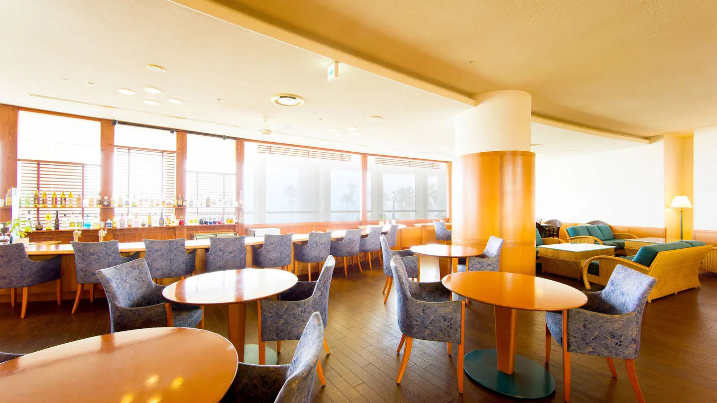 Holiday Inn Resort Miyazaki by IHG Bar