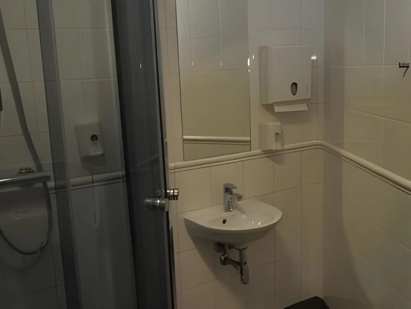 Sepikoja Guest House Badezimmer