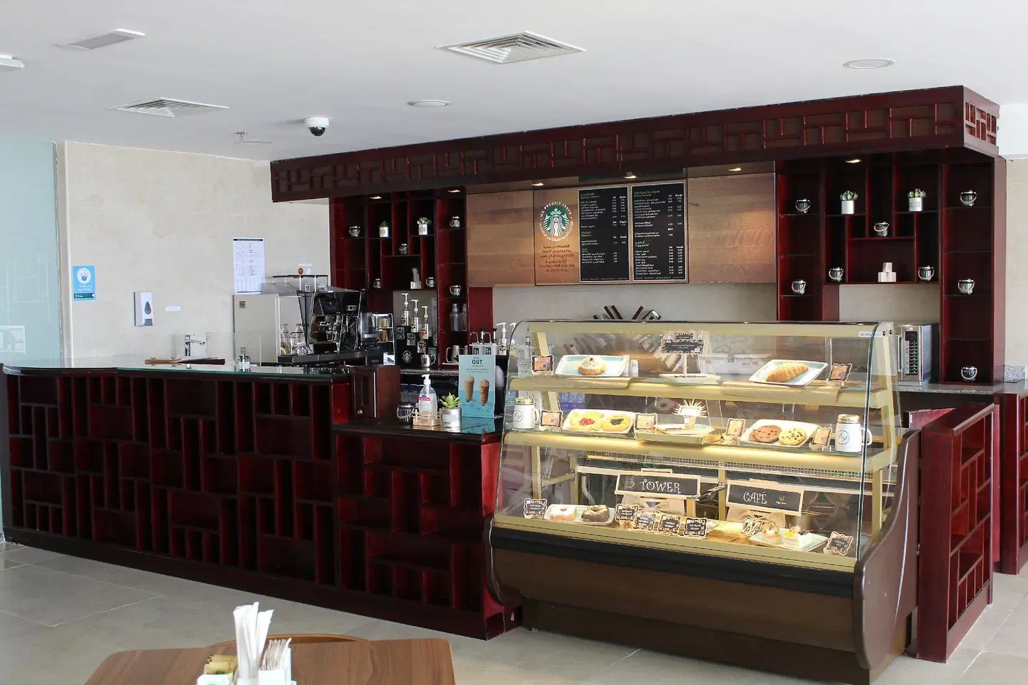 Mirage Bab Al Bahr Resort Restaurant