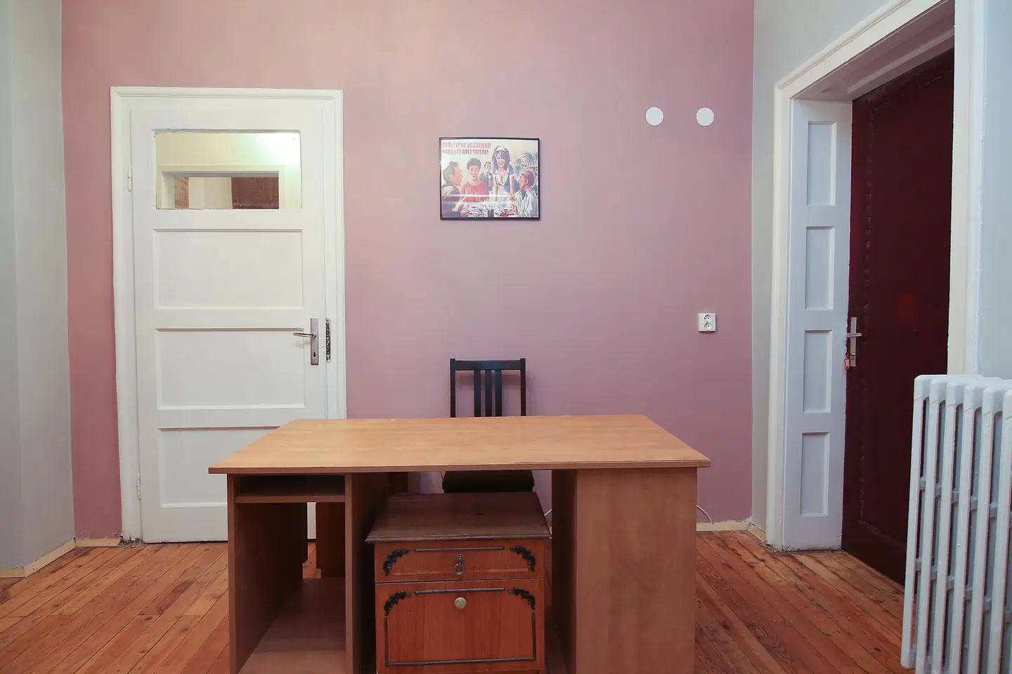 Santa Sofiya ROOM_EXAMPLE