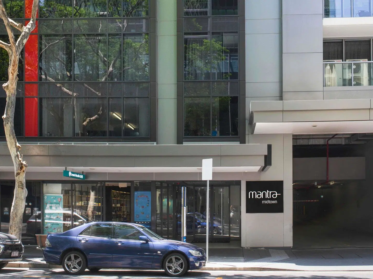 Mantra Midtown EXTERIOR