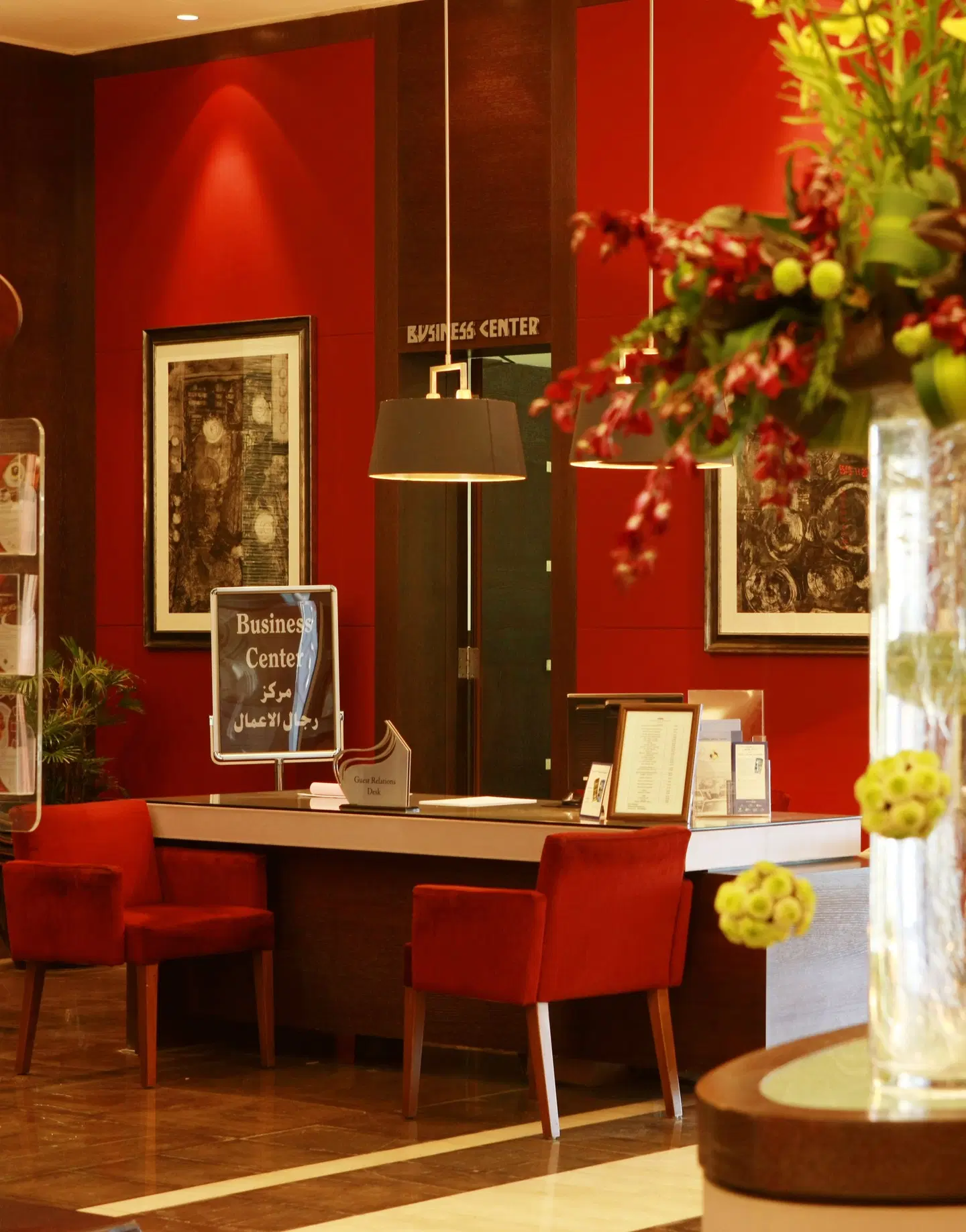 Crowne Plaza Amman by IHG Bar
