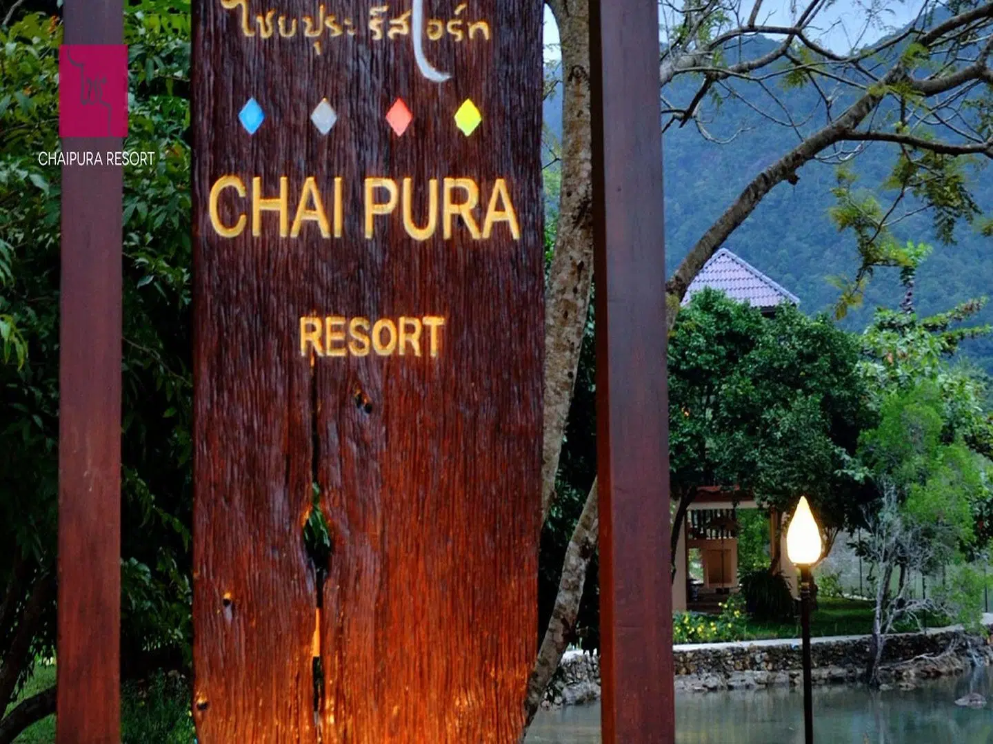 Chaipura Resort HEALTH_BEAUTY
