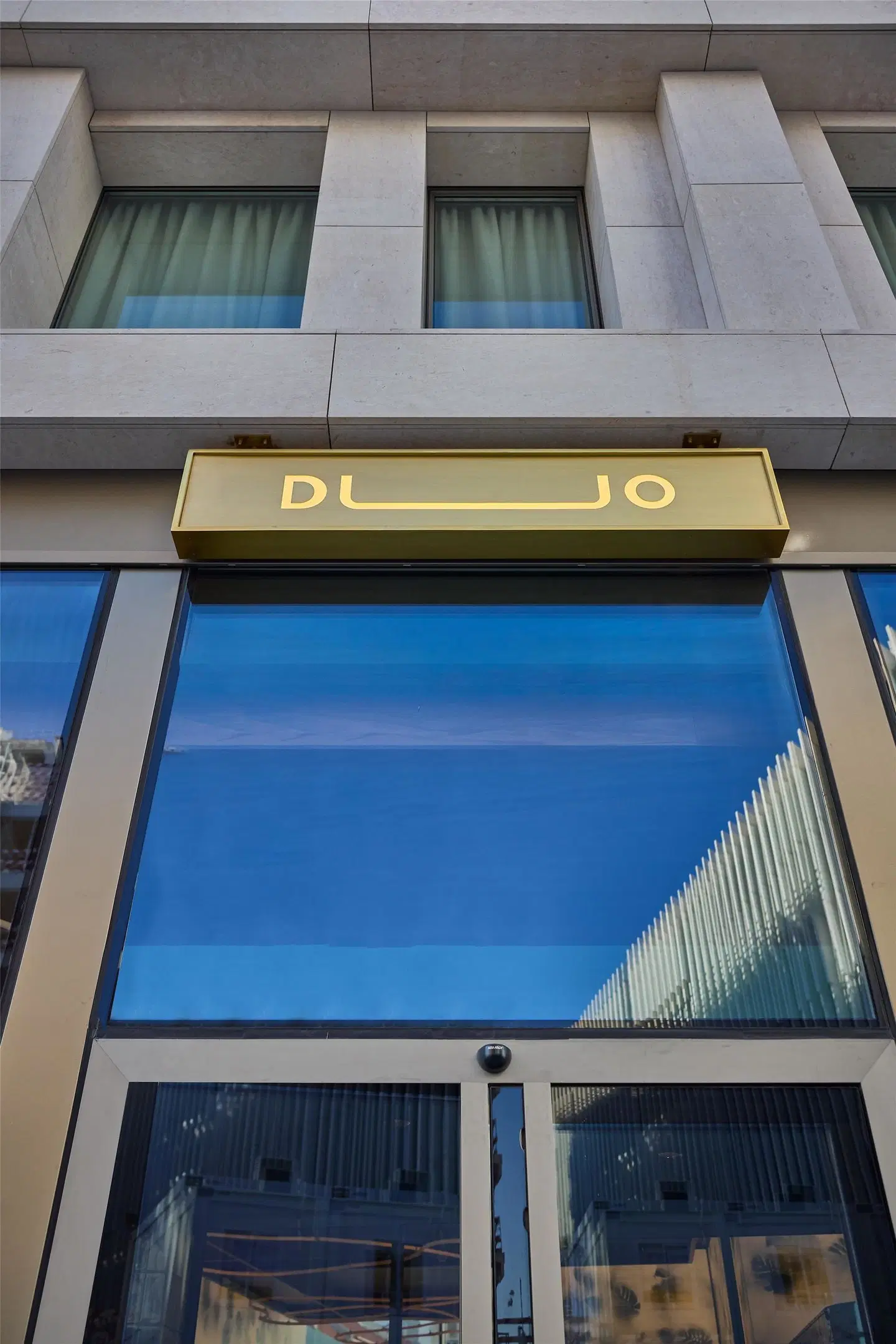 DUO Hotel Lisbon, Curio Collection by Hilton Terrasse
