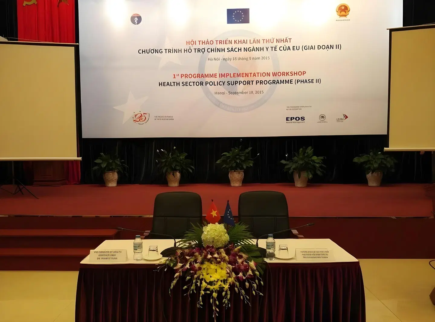 Quang Ba Trade Union Hotel Konferenz