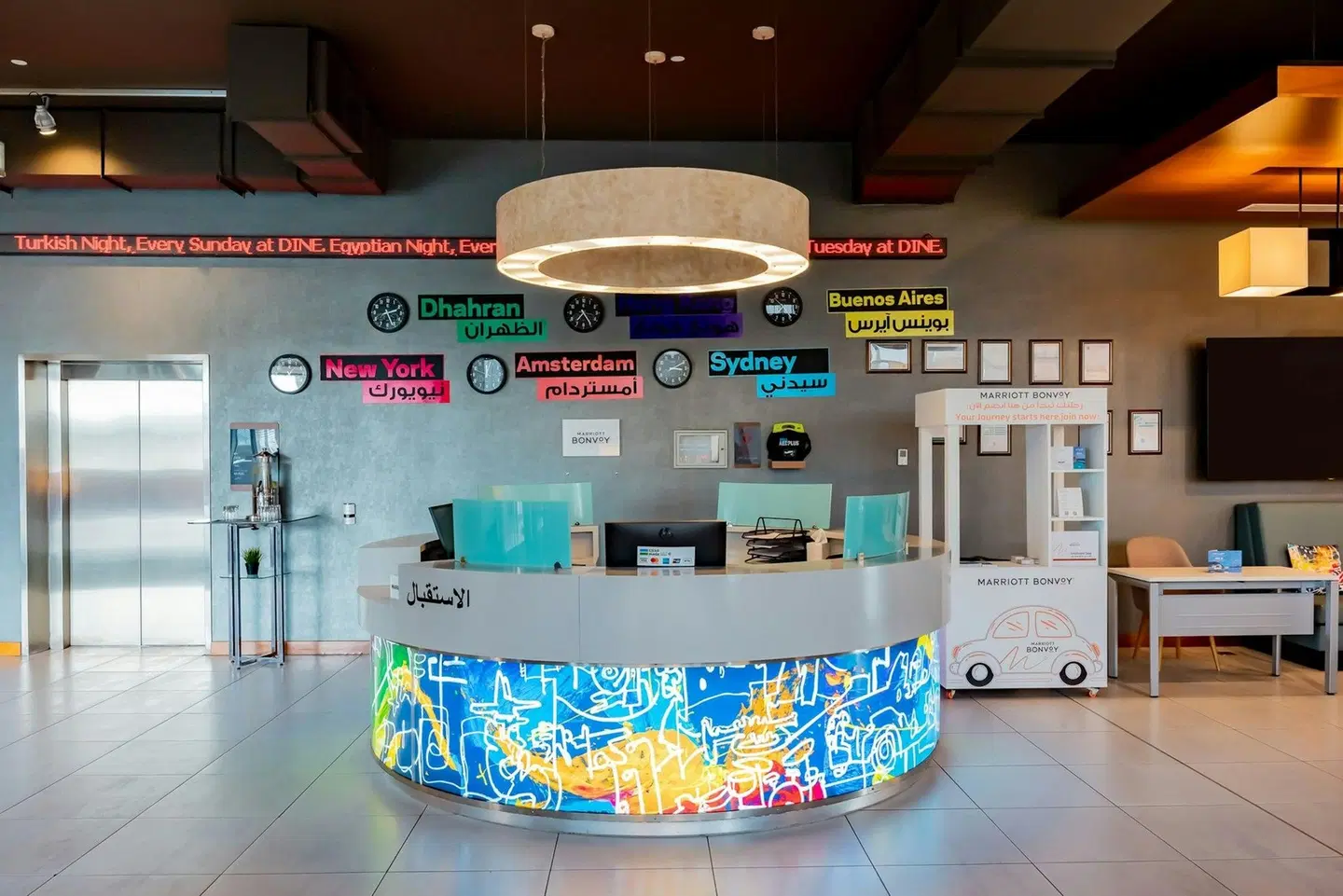 Aloft by Marriott Dhahran LOUNGE_LOBBY
