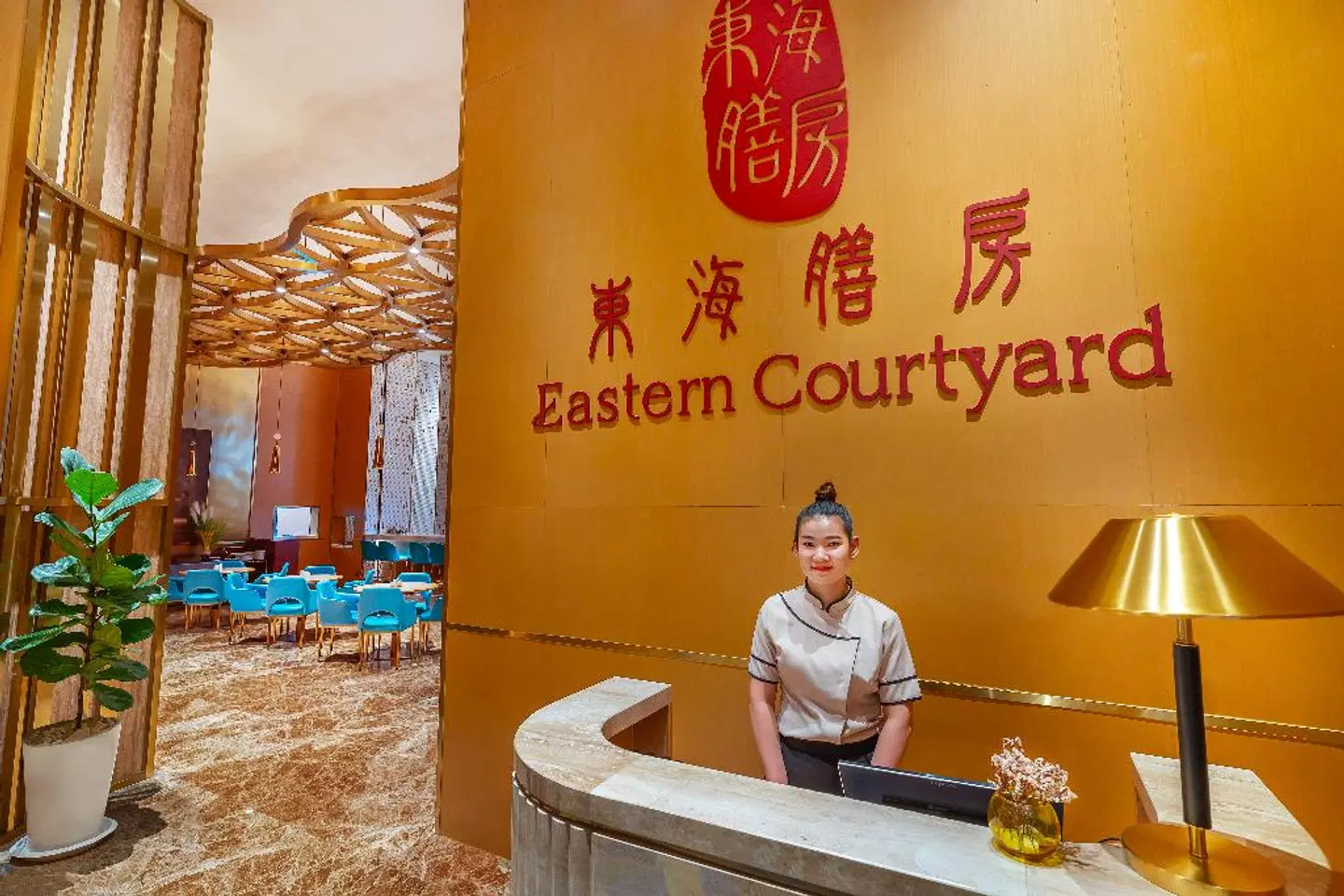 Won Majestic Hotel Cambodia LOUNGE_LOBBY