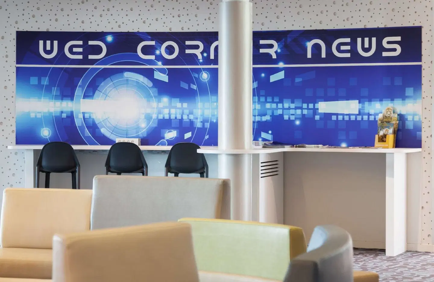 Kyriad Poitiers - Jules Verne Site du Futuroscope LOUNGE_LOBBY