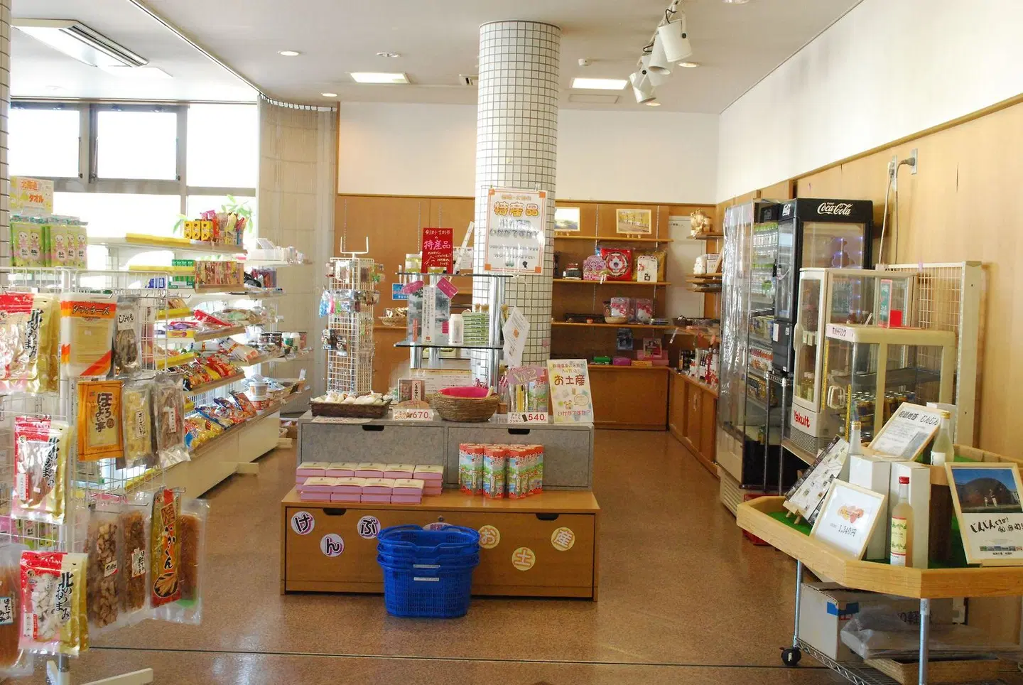 Lakeside Sakuraoka Restaurant