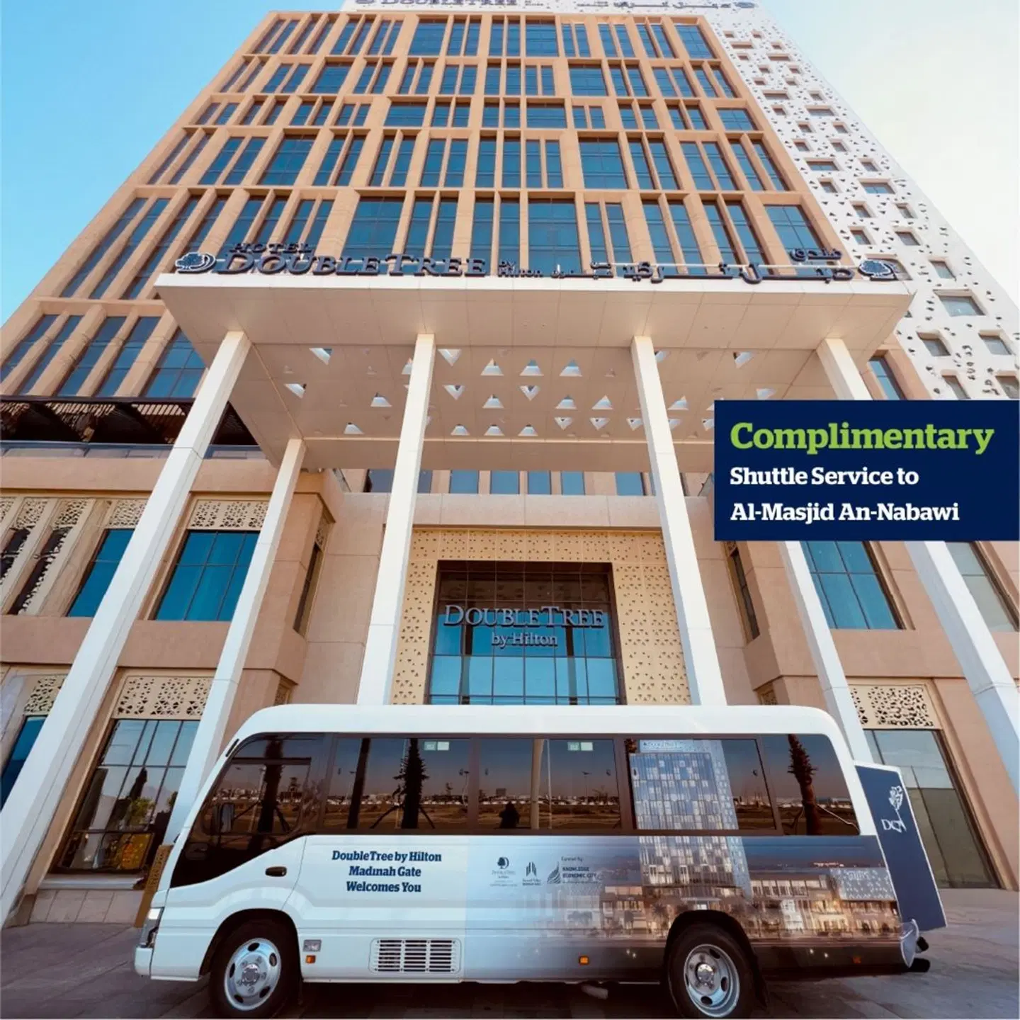 DoubleTree by Hilton Madinah Gate EXTERIOR
