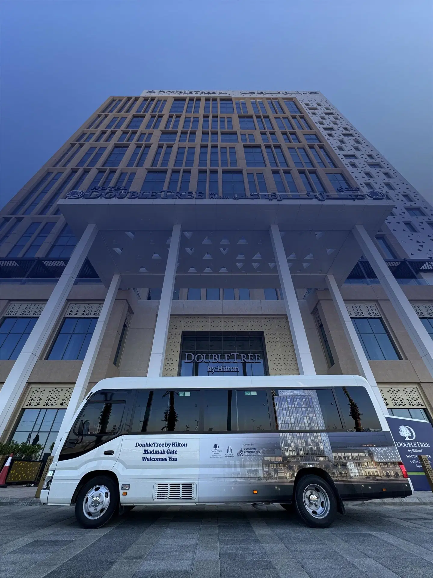 DoubleTree by Hilton Madinah Gate EXTERIOR
