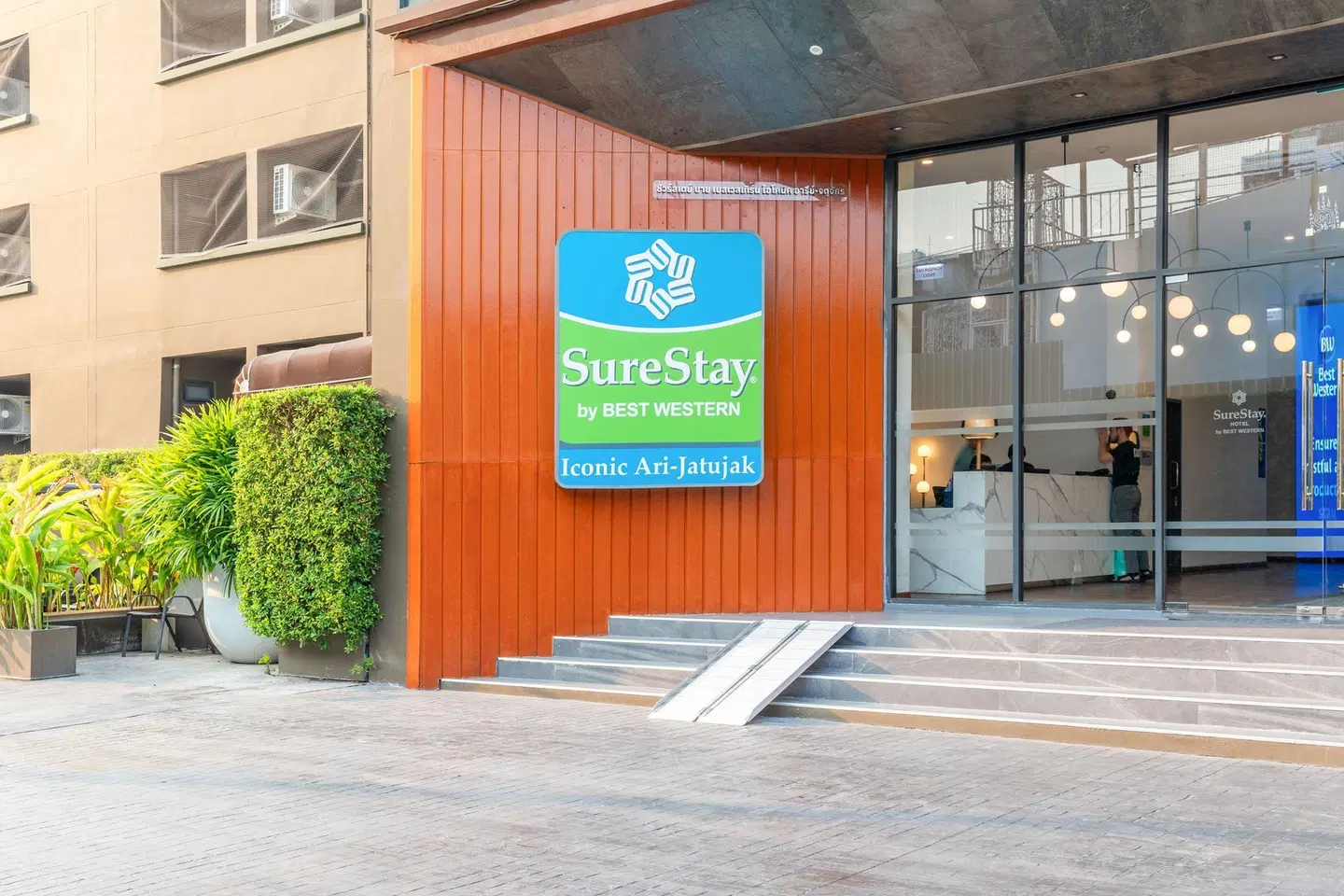 SureStay By Best Western Iconic Ari Jatujak EXTERIOR