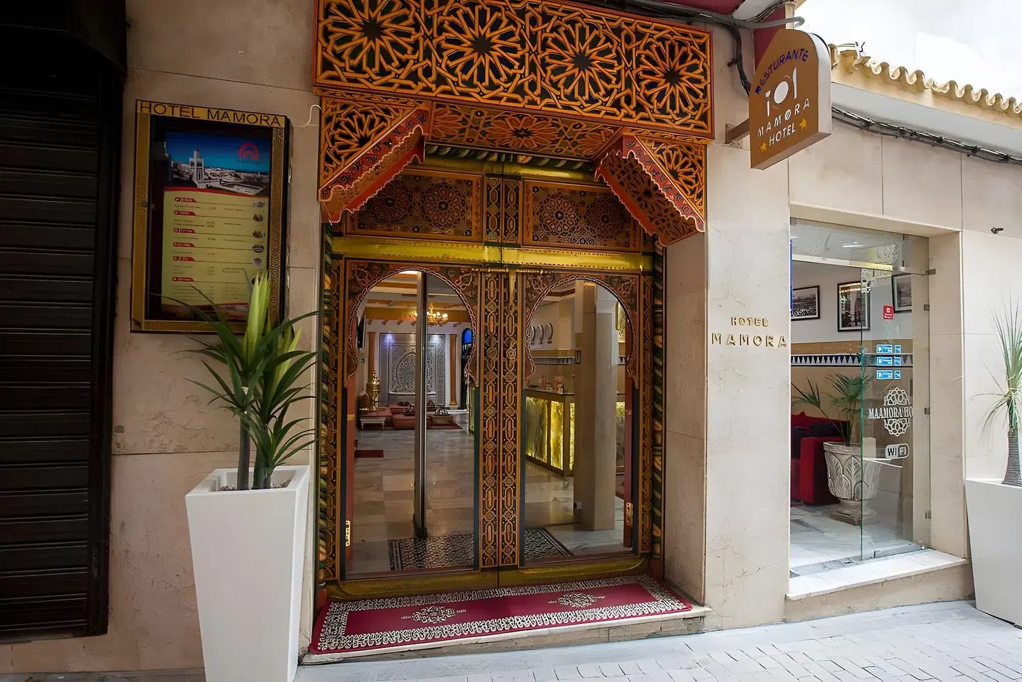 Mamora Tanger EXTERIOR