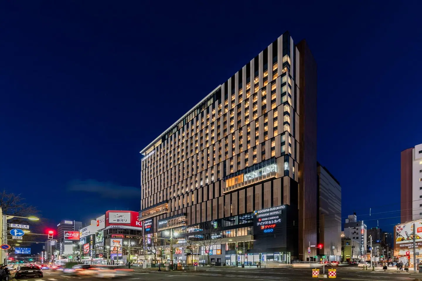 SAPPORO STREAM HOTEL EXTERIOR