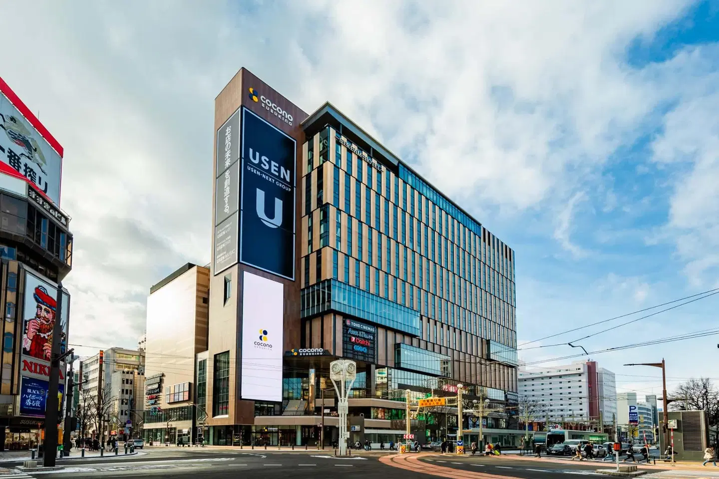 SAPPORO STREAM HOTEL EXTERIOR