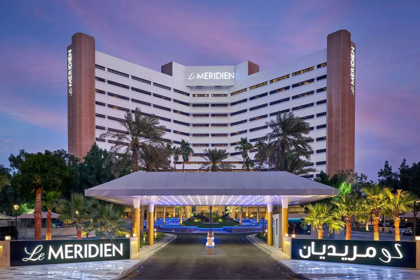 Le Méridien Al Khobar EXTERIOR