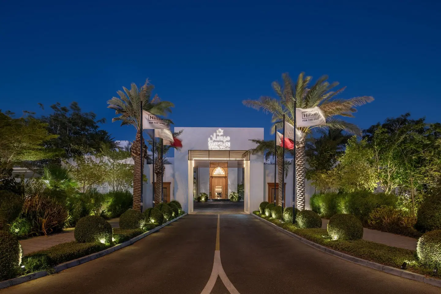 Maysan Doha, LXR Hotels & Resorts EXTERIOR