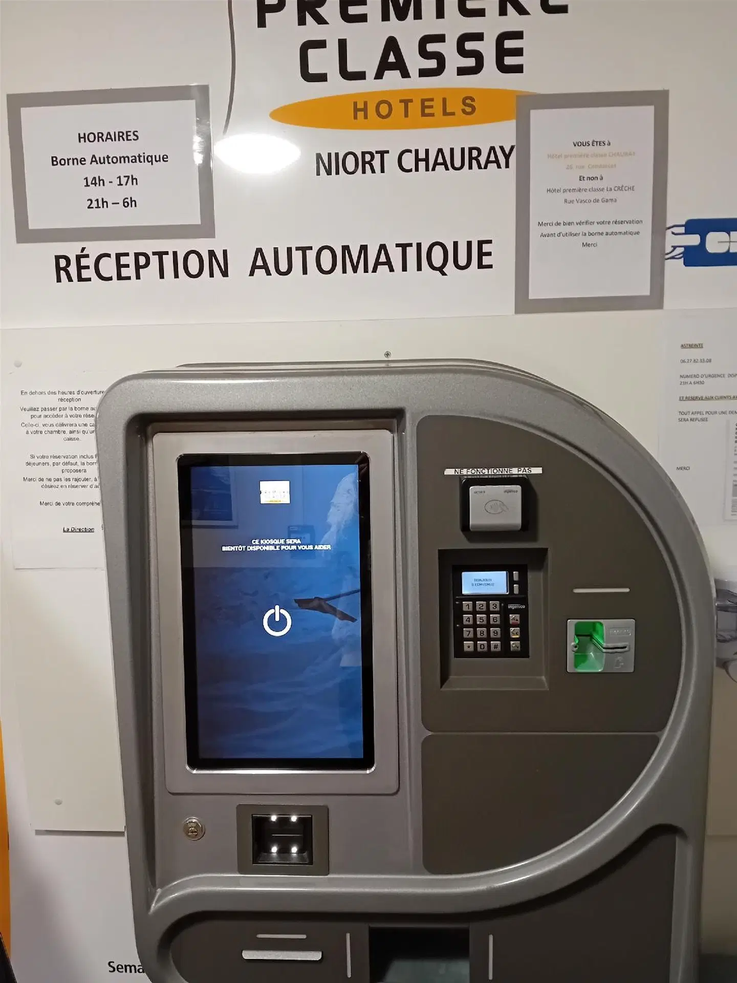 Premiere Classe Niort Est - Chauray MODEL_IMPRESSION