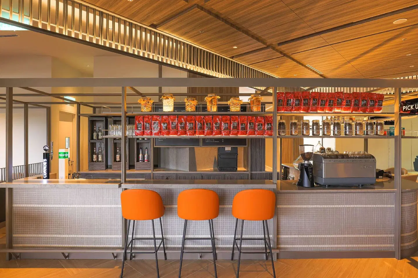 Hilton Kuching Bar