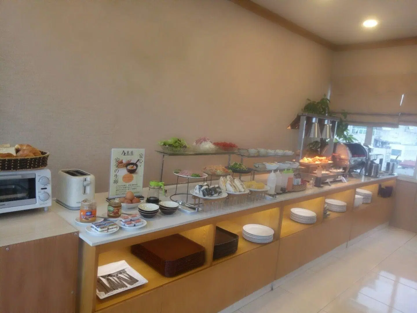 Azumaya Hai Ba Trung 1 Hotel Restaurant