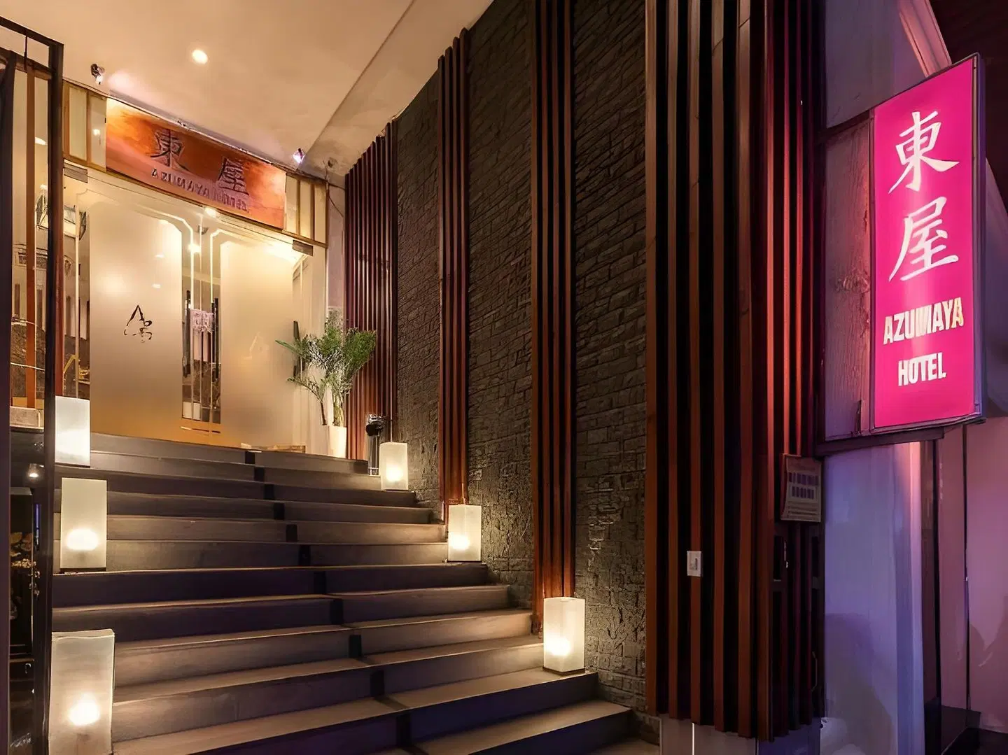 Azumaya Hai Ba Trung 1 Hotel LOUNGE_LOBBY