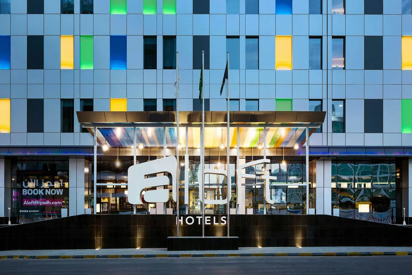 Aloft by Marriott Riyadh LOUNGE_LOBBY