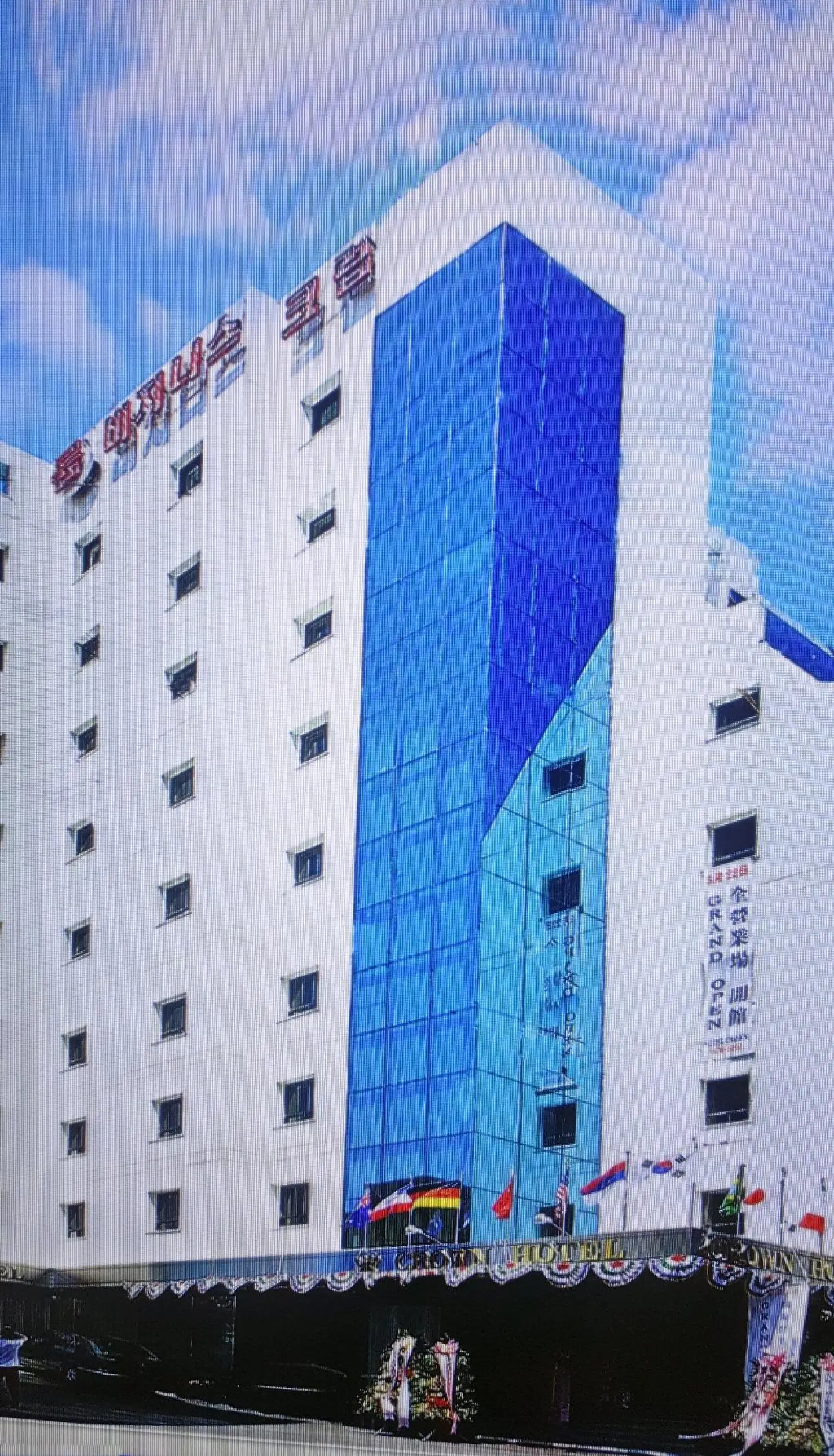 Crown Insadong EXTERIOR