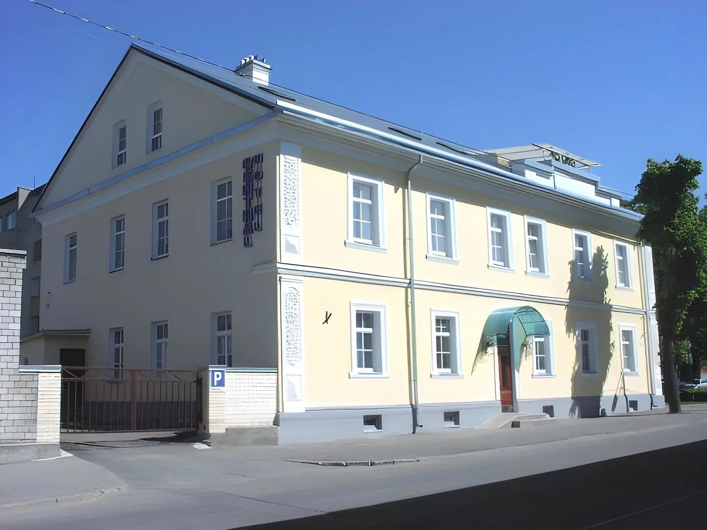 Central Hotel EXTERIOR