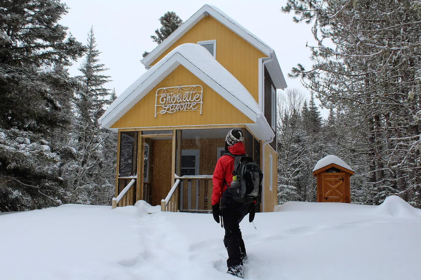 Parc Nature de Pointe-aux-Outardes EXTERIOR
