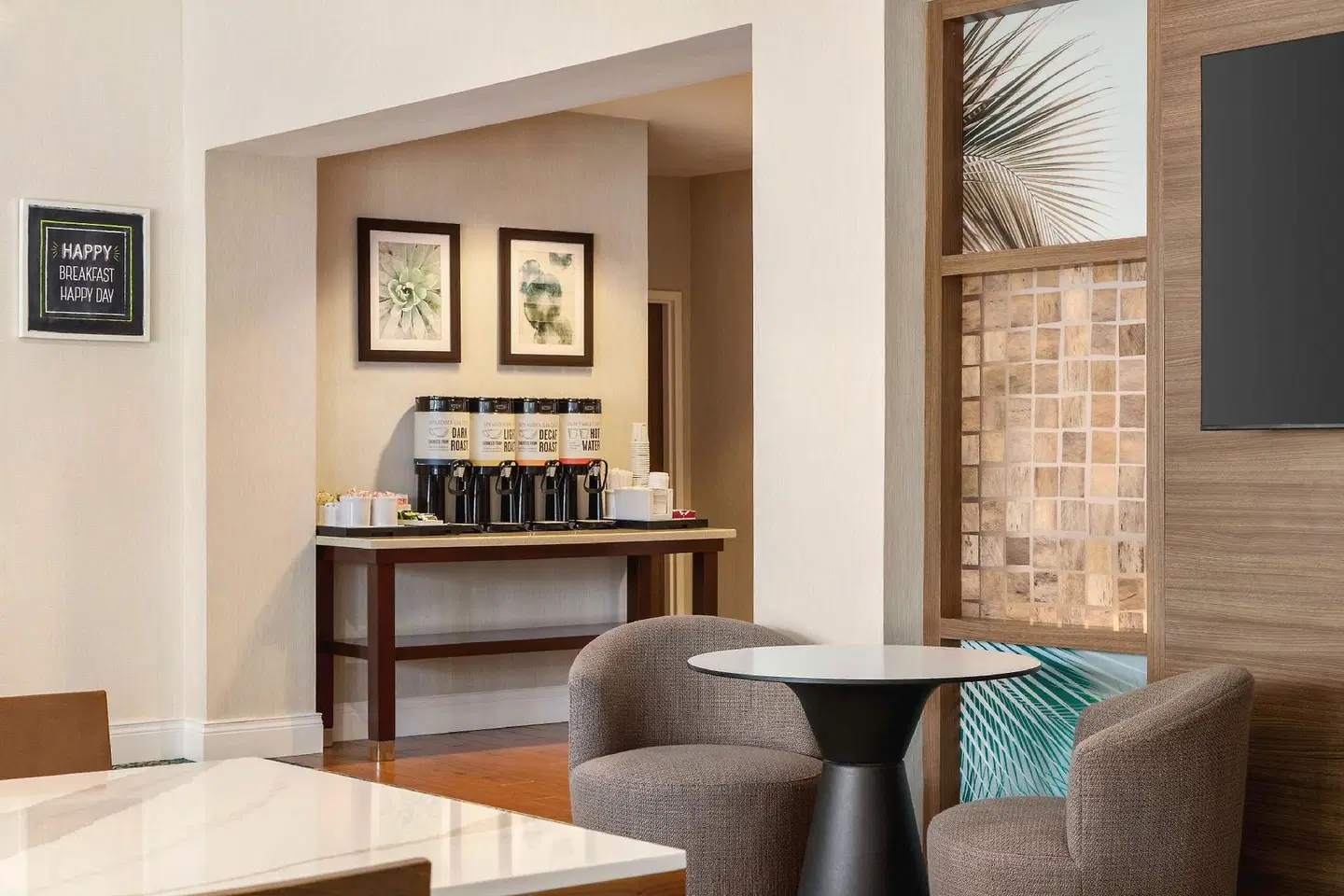 Hampton Inn Ft. Lauderdale-West/Pembroke Pines Bar