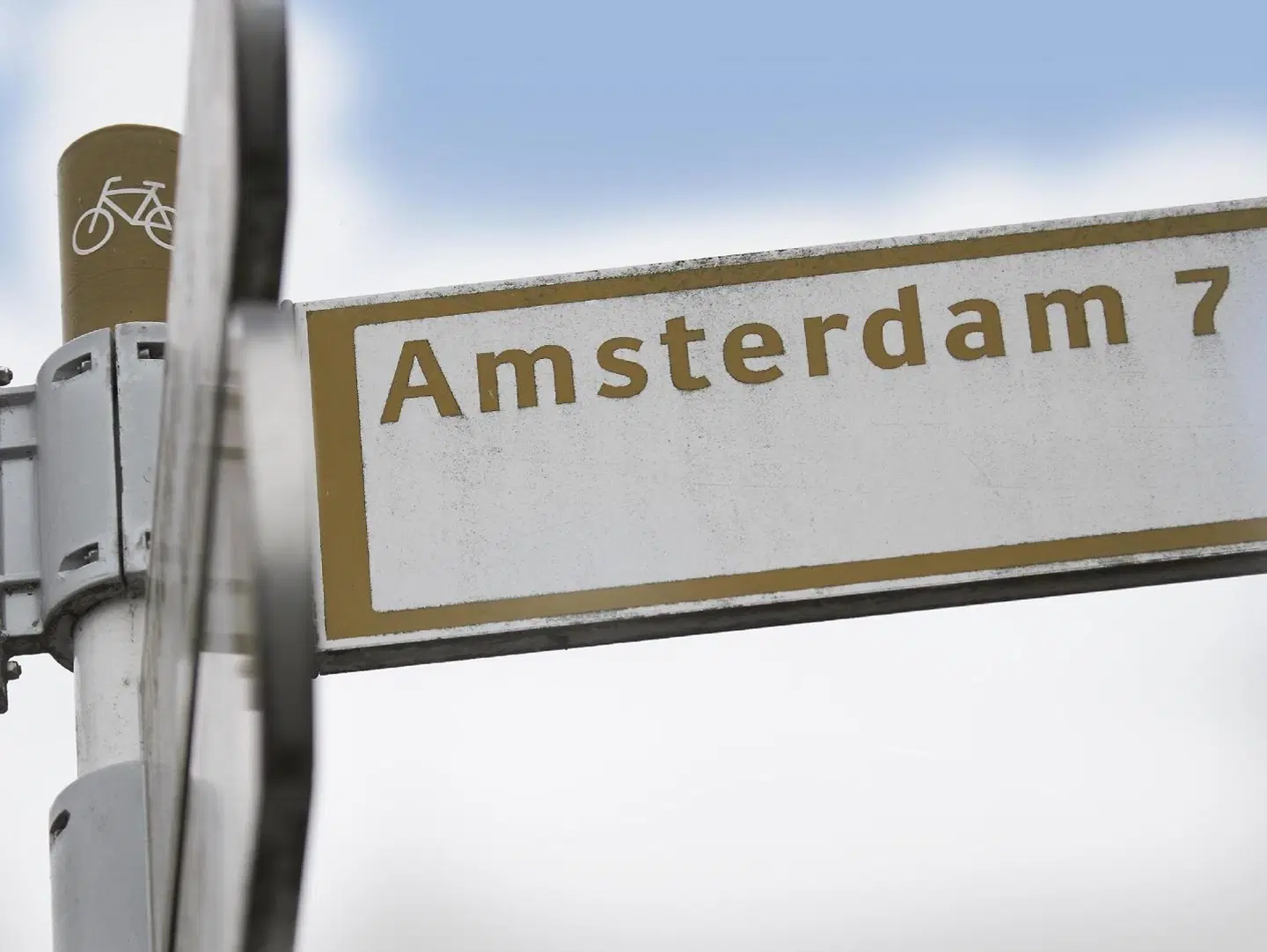 Station Amstelveen EXTERIOR
