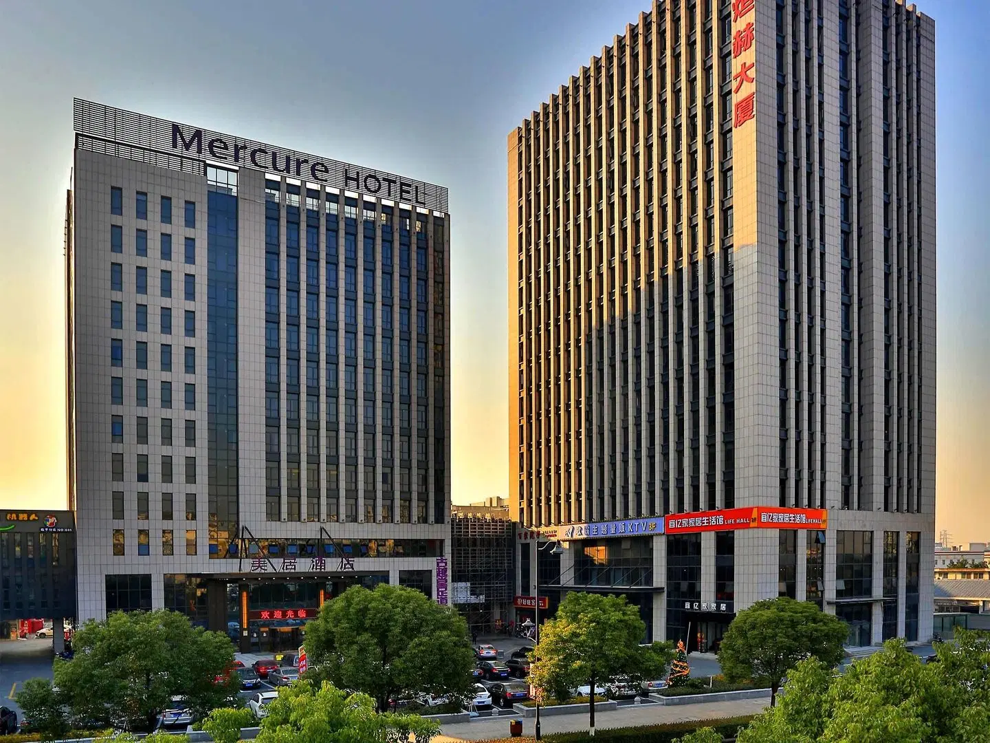 Mercure Hangzhou Linping EXTERIOR