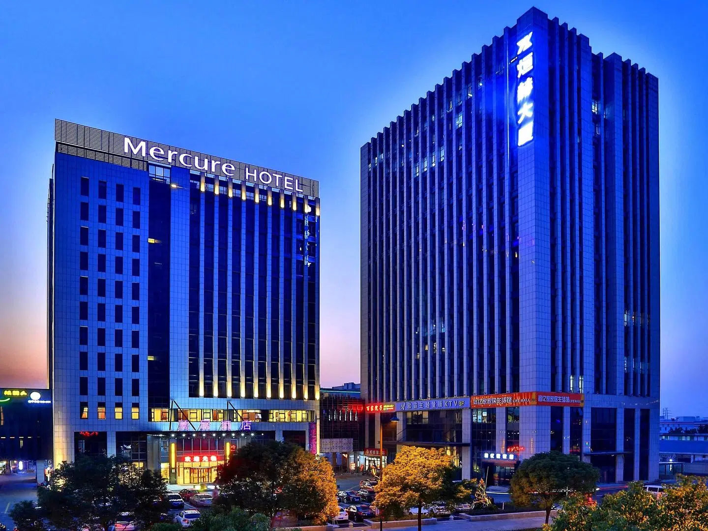 Mercure Hangzhou Linping EXTERIOR