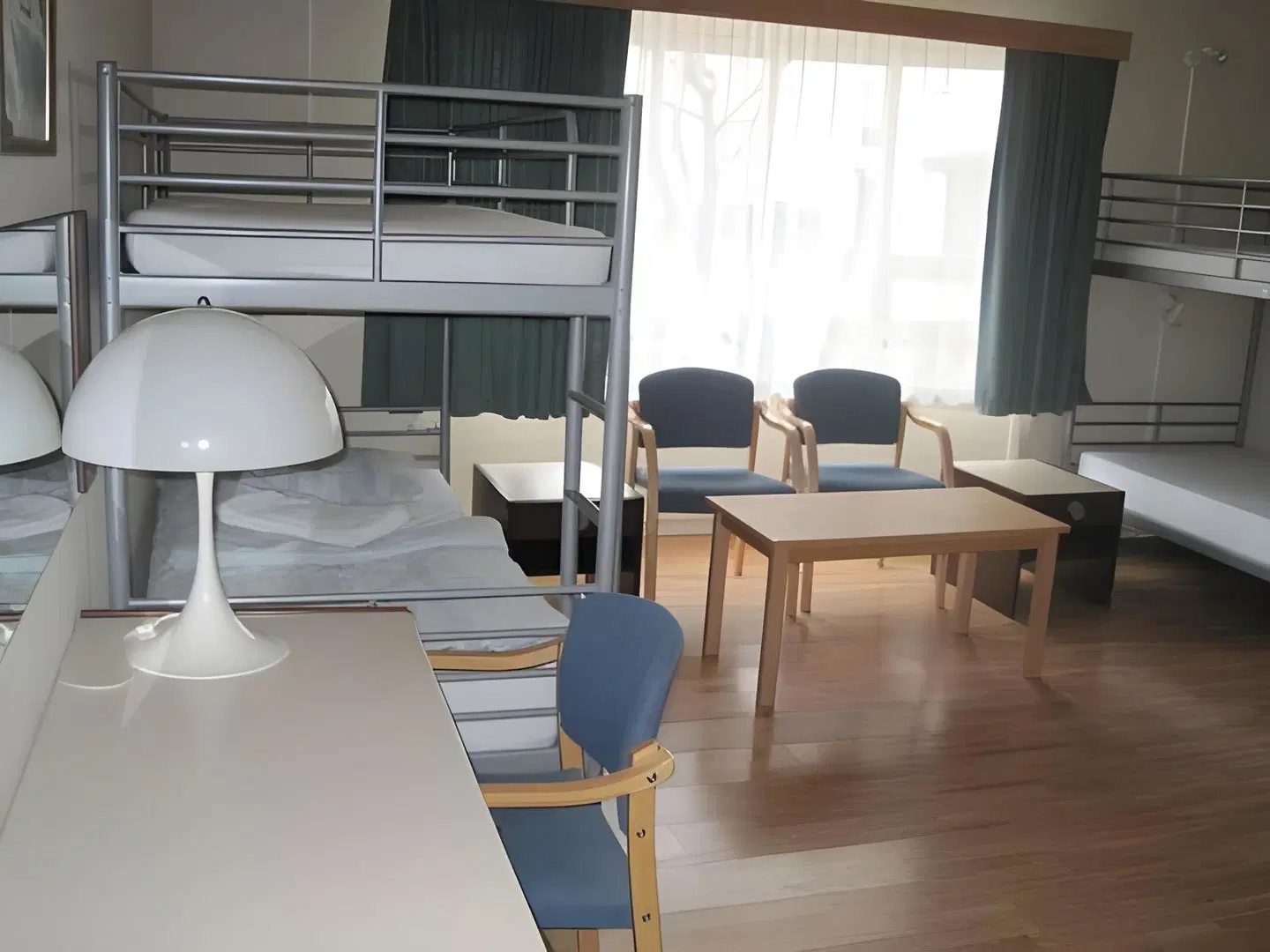 Akureyri H.I. Hostel LOUNGE_LOBBY
