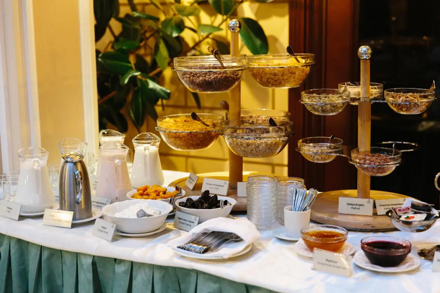 Grand Hotel Emerald Restaurant