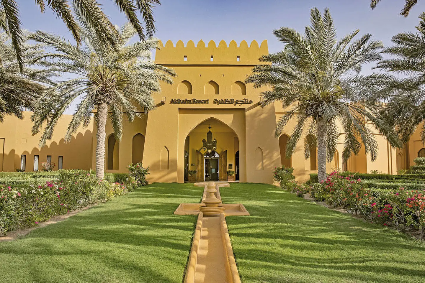 Aldhafra Desert Resort, Vignette Collection by IHG EXTERIOR