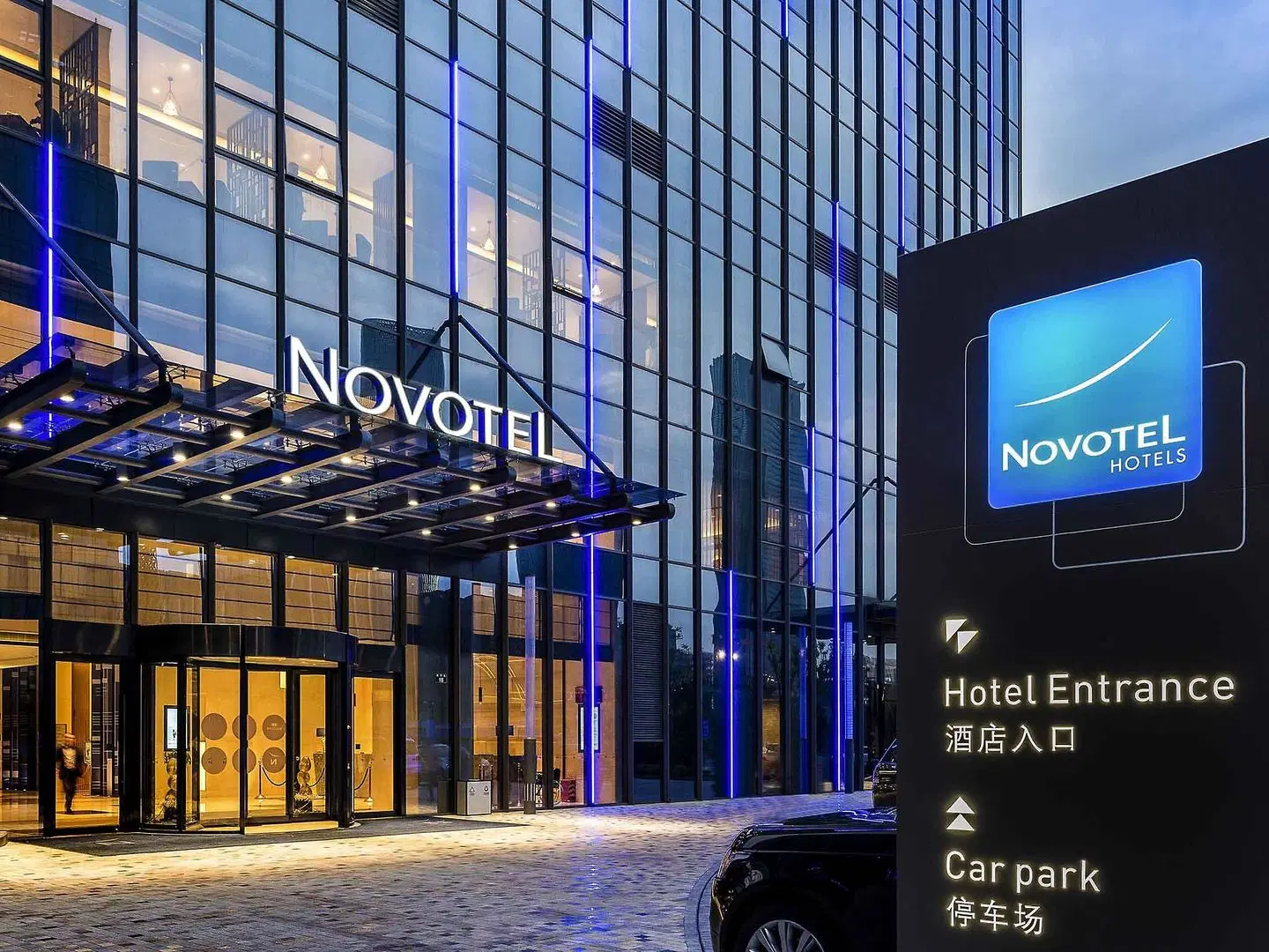 Novotel Ningbo East Hotel EXTERIOR