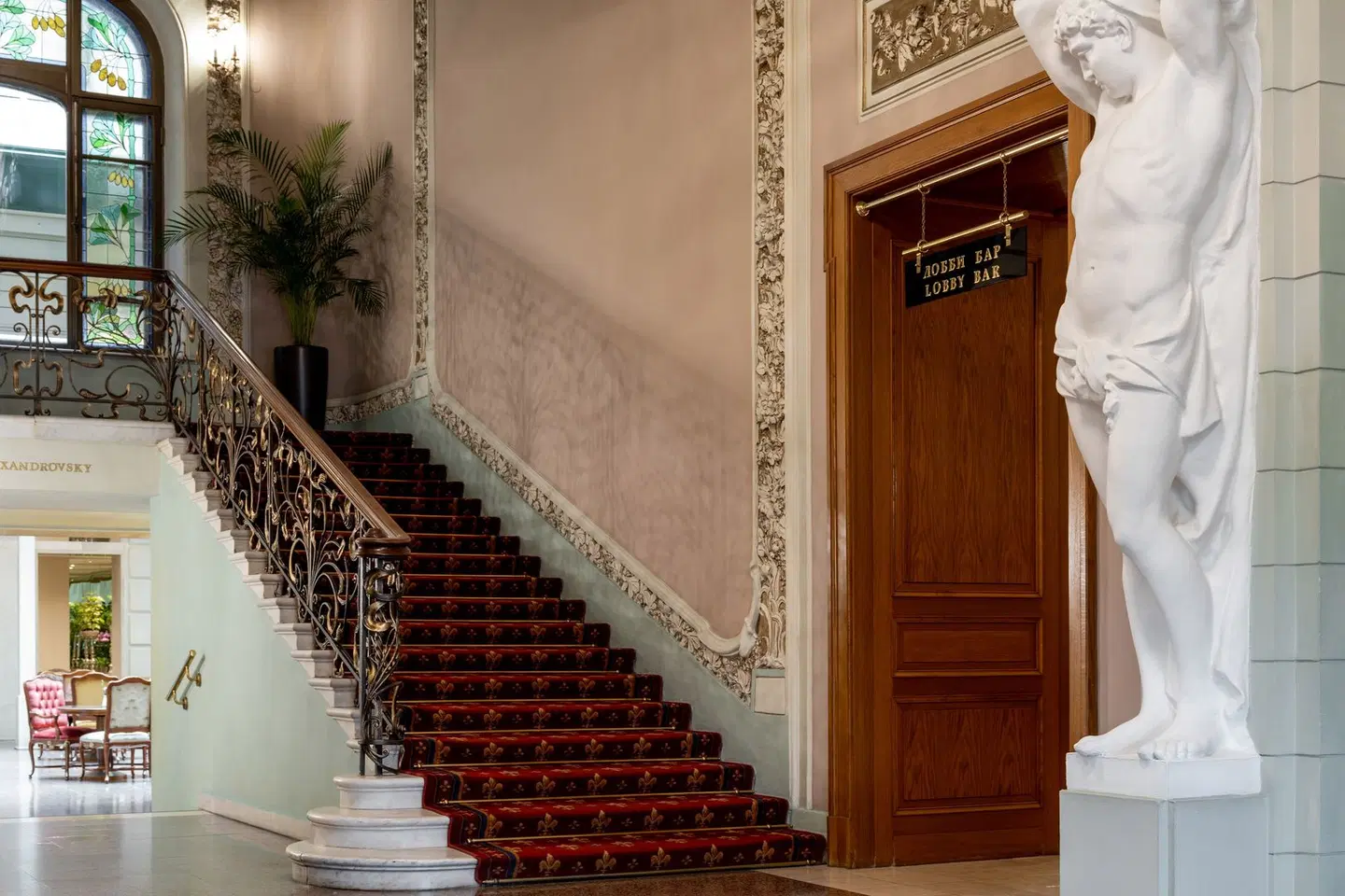 Hotel National, a Luxury Collection Hotel, Moscow LOUNGE_LOBBY